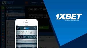 1xBet Thailand Download APP - Ваша Гид по Загрузке 104 1xBet Thailand Download APP - Ваша Гид по Загрузке 104