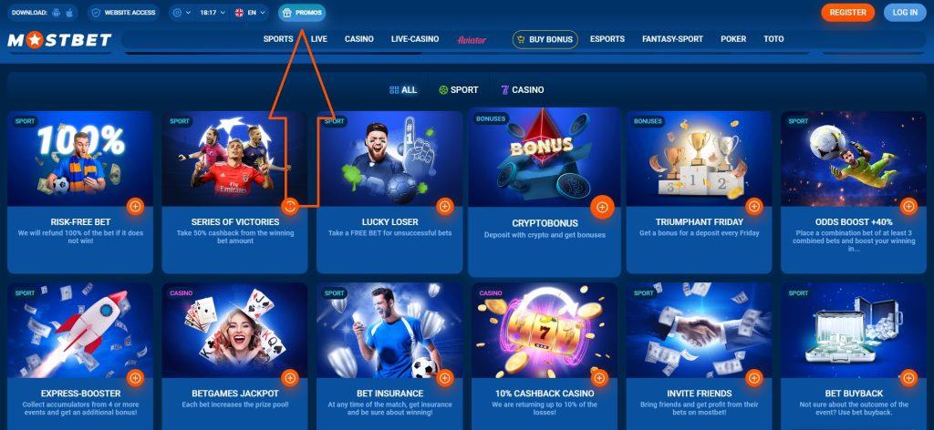 Types of Online Casino 4 Types of Online Casino 4